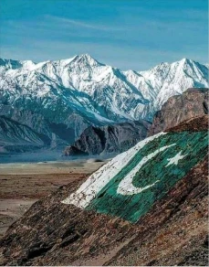 Pakistan office